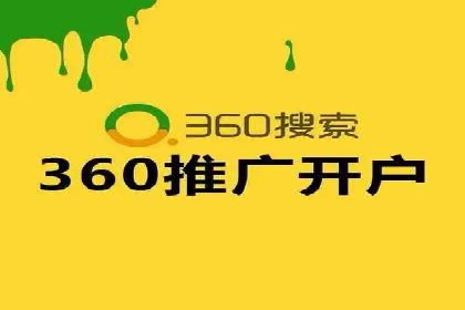 百度推广实战：成功企业的营销策略