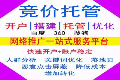 微信信息流公众号运营实战经验